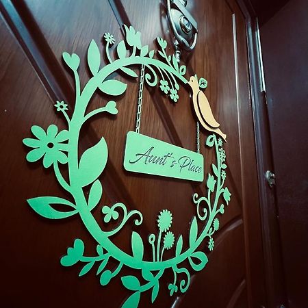 Aunt'S Place Shkodër Dış mekan fotoğraf