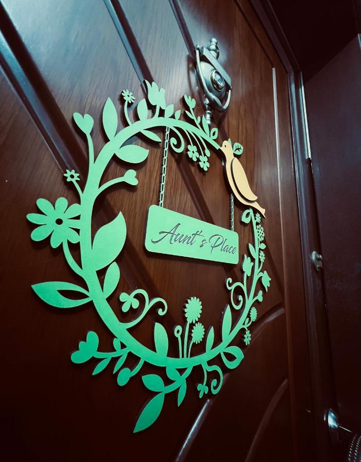 Aunt'S Place Shkodër Dış mekan fotoğraf